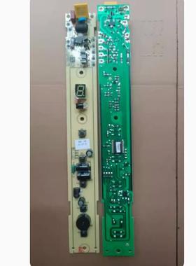 适用艾美特电风扇CS35-R19 R17 R18 R12 FS35129R 电路主板按键板