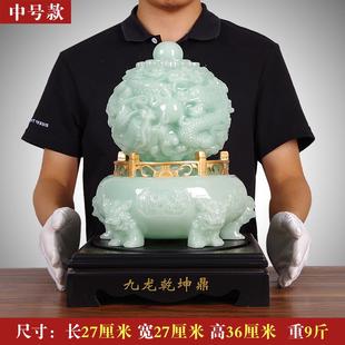 新款龙鼎摆件时来运转鼎 客厅办公室九居装业饰品礼品摆设开礼