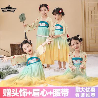 儿童汉服演出服国风古典舞蹈裙有位姑娘俏元夕胭脂妆家乡月上春山