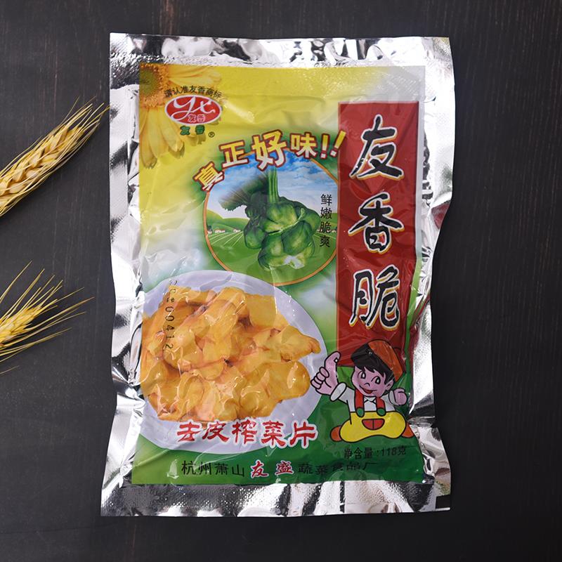 新货萧山产即食去皮榨菜片118克原味鲜香脆爽微辣下饭食品配粥饭