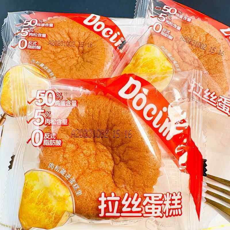 多诚拉丝蛋糕新品早餐蛋糕学生下午茶点心面包夜宵点心代餐食品
