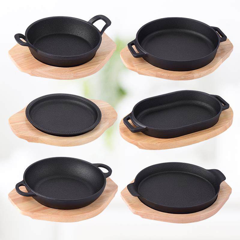 铁板烧盘家用不粘烤盘烤肉盘加厚西餐圆形煎牛排烧烤铁板商用包邮,厨房/烹饪用具,烧烤盘,淘宝优惠券,粉丝福利购,淘宝优惠卷