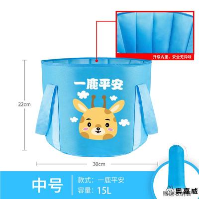 儿童泡澡捅免安装可折叠旅行便携式沐浴桶婴儿防水加厚宝宝洗新款