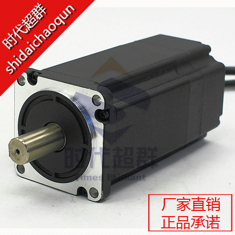 直流现货60bl120-3130(310v 250w)60bl120s25-3130tf0无刷电机