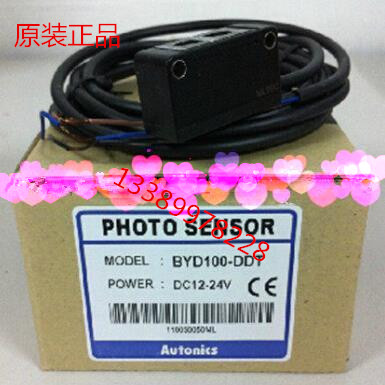 奥托尼克斯 AUTONICS 原装 假一罚十 光电开关 BYD100-DDT