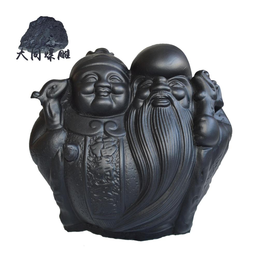 【山西】大同 煤都礼品 老来乐寿公寿婆福寿生日礼品- 煤雕