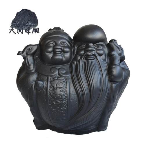 【山西】大同 煤都礼品 老来乐寿公寿婆福寿生日礼品- 煤雕