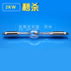 2kw球形短车灯氙灯 探照灯火弧炮xha2000w模拟太阳光氙灯