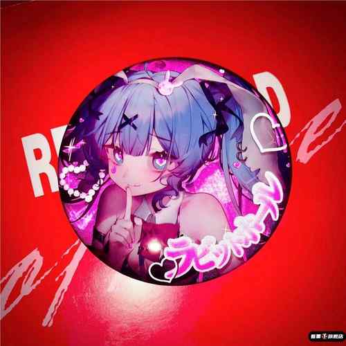 兔子洞初音未来miku反光吧唧同人周边谷徽章美好物胸针礼物朋友