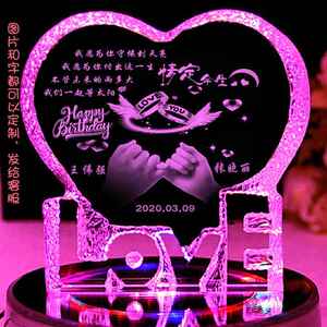 高档结纪念日浪礼物送老婆男女朋友老公爱婚一十恋周年特别的漫礼