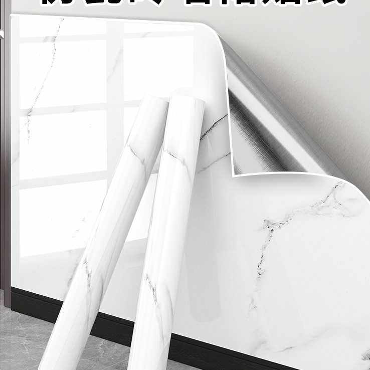 仿瓷砖墙贴自粘防水防潮大理石墙纸墙围墙壁墙面遮丑装饰墙裙贴纸,家居饰品,瓷砖贴,淘宝优惠券,粉丝福利购,淘宝优惠卷