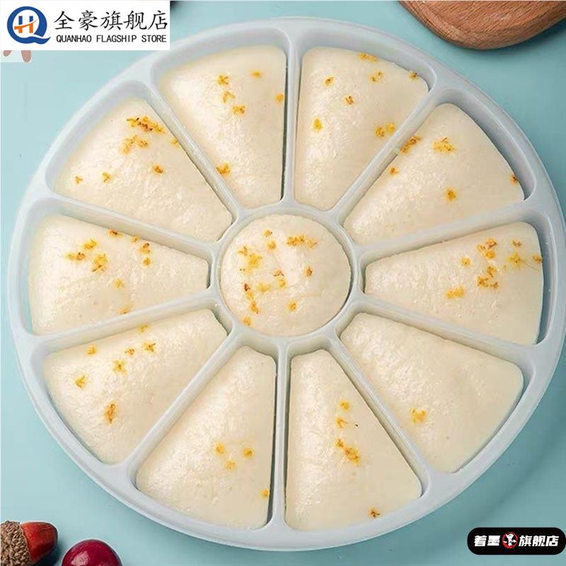 做桂花糕模具蒸发糕专用的蒸盘米糕蒸模家用方形白水塔商用磨具