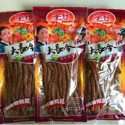 新包装宇仔大长今辣条172g/18g大长筋麻辣儿时8090素食面筋零食品