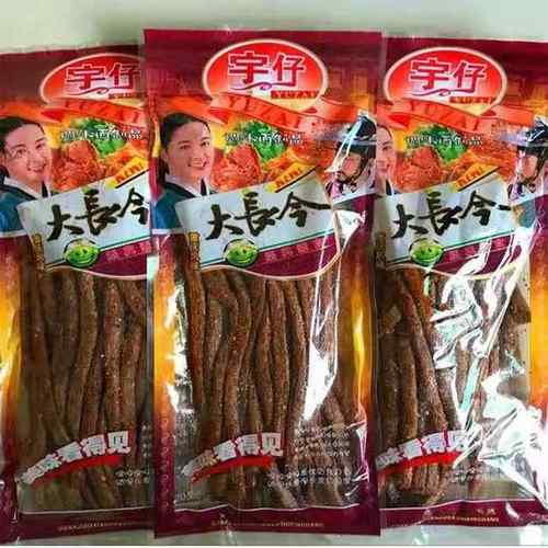 新包装宇仔大长今辣条172g/18g大长筋麻辣儿时8090素食面 面筋零