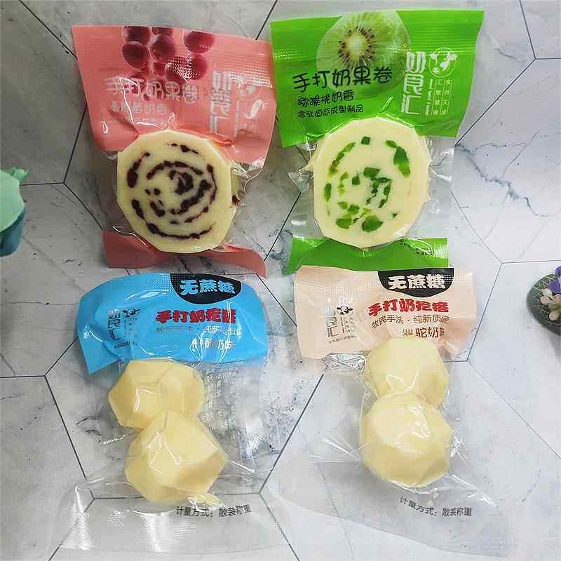 奶食汇手打奶疙瘩驼奶味酸奶味奶果卷猕猴桃蔓越莓味散称小包装