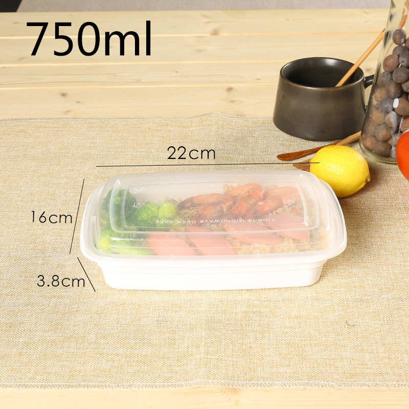 一次性餐盒打包盒加厚750毫升1000ml方盒美式长方形透明黑色饭盒