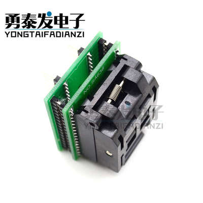 QFP32转DIP32 烧录座 TQFP32 FQFP32 0.8引脚间距 翻盖编程座