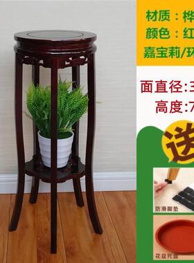 家用木质矮花架实木客厅室内单个置物落地中式鱼缸放盆景的小架子