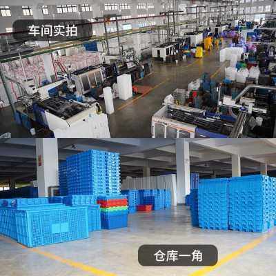 塑料周转箱 蓝色加厚 物流箱水箱生产收纳箱长方形大号塑胶筐,橡塑材料及制品,塑料盒/塑料箱/塑料柜,淘宝优惠券,粉丝福利购,淘宝优惠卷