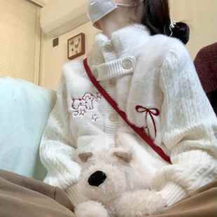 小個(gè)子短款 新款 上衣加絨加厚拼接毛衣開衫 夾棉兔毛毛外套女秋冬季