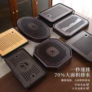 茶盘沥水托盘套装 中号家用日式 干泡盘功夫茶台简约小型现代排水盘