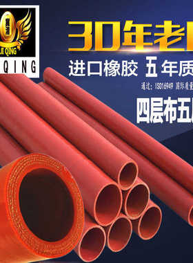 多层夹布矽胶管软管耐高温中冷器进气管增压器蓝色橡胶水管接头