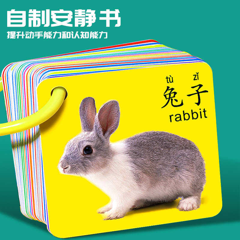 古德幼儿园过胶机塑封膜自封机塑封机用小型过塑机照片封塑机办