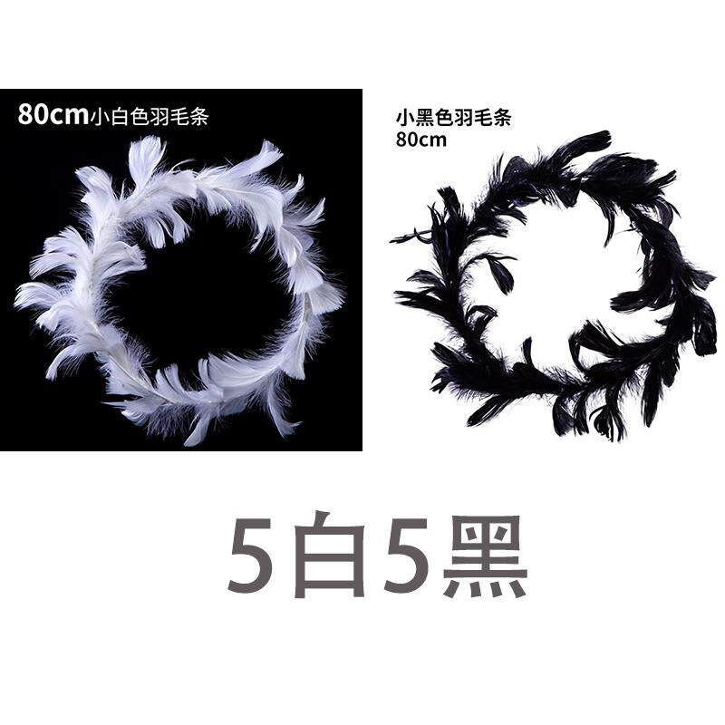 新款10个装天配使大翅膀羽毛铁丝爱心羽条蛋糕装饰件品毛插牌摆件
