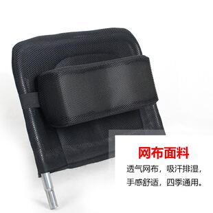 轮椅配件高靠背通用头枕头靠枕加高靠背大全角度可调节铝合金支架