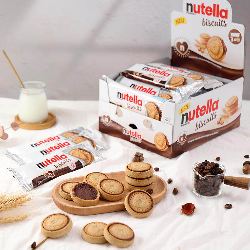新日期德国进口零食费列罗nutella饼干巧克力醇心饼夹心爱心能多