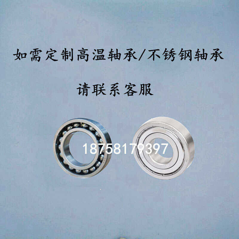 轨工方钢型槽钢滑轮轨道轮轮滚轮品双字轮促Ｈ新重型轨道钢凹边轻,农机/农具/农膜,播种栽苗器/地膜机,淘宝优惠券,粉丝福利购,淘宝优惠卷