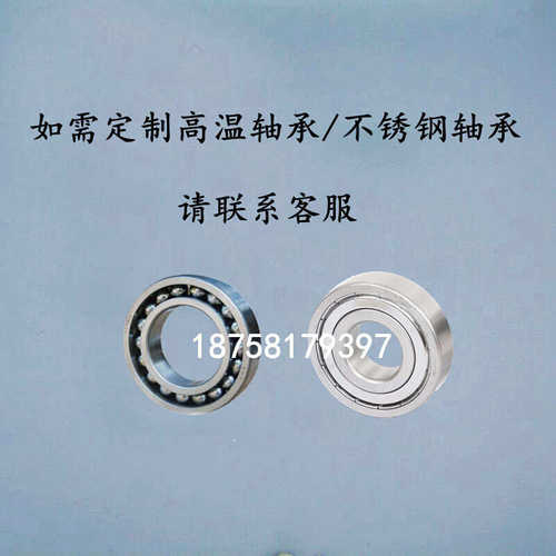 轨工方钢型槽钢滑轮轨道轮轮滚轮品双字轮促Ｈ新重型轨道钢凹边轻