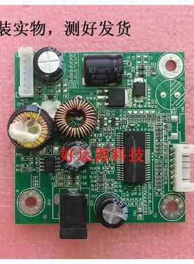 HKC M221 21P1 F220 21P2 M241 24P1S F240 24P2 电源板 高压板