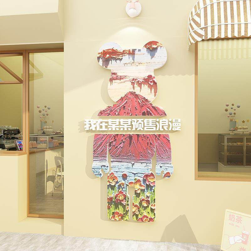 网红公仔打卡背景拍照区布置台球厅文化墙壁画装饰摆件门口吸引人,家居饰品,文化墙贴,淘宝优惠券,粉丝福利购,淘宝优惠卷