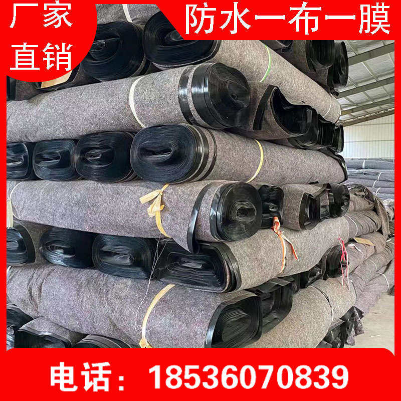 加厚防水土工布大棚保温防水毛毡一布一膜屋顶防雨养殖加厚保温棉,纺织面料/辅料/配套,土工布,淘宝优惠券,粉丝福利购,淘宝优惠卷