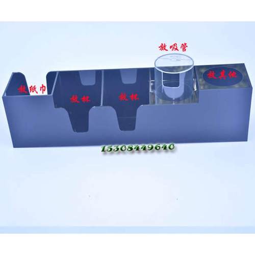 黑色定制奶茶甜品冷饮餐具吸管纸杯纸碗纸巾勺子收纳放置架子盒子