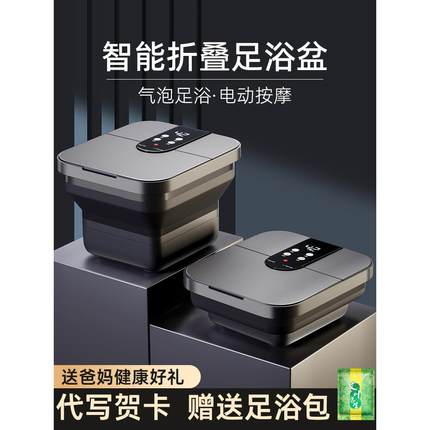 母亲节礼物实用送妈妈婆婆爸爸生日父亲适合送给50岁60长辈老年人