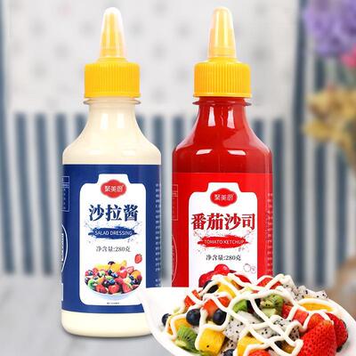沙拉酱番茄酱香甜零低脂肪轻食家用水果蔬菜寿司儿童无添加酱料卡