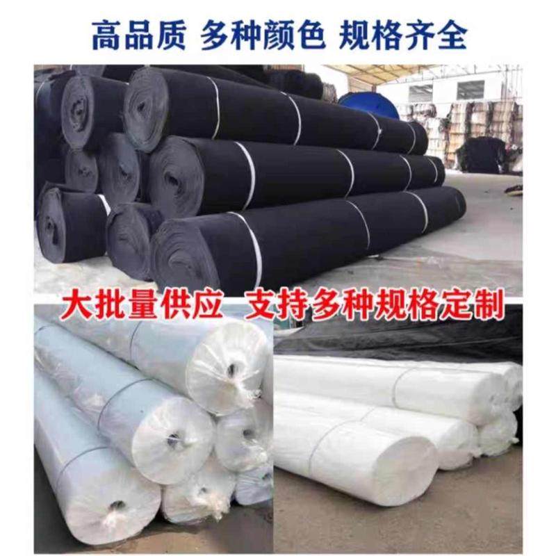 棉被工布保温大棚大鹏毯子棉毛毡养殖防寒种植保暖士保温材料隔热,纺织面料/辅料/配套,土工布,淘宝优惠券,粉丝福利购,淘宝优惠卷