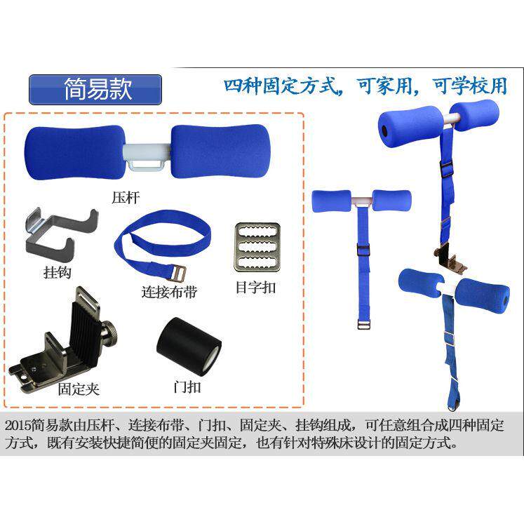 高档床上仰起腹坐器仰卧板材家用运卧动健身器收机腹肌训练器材