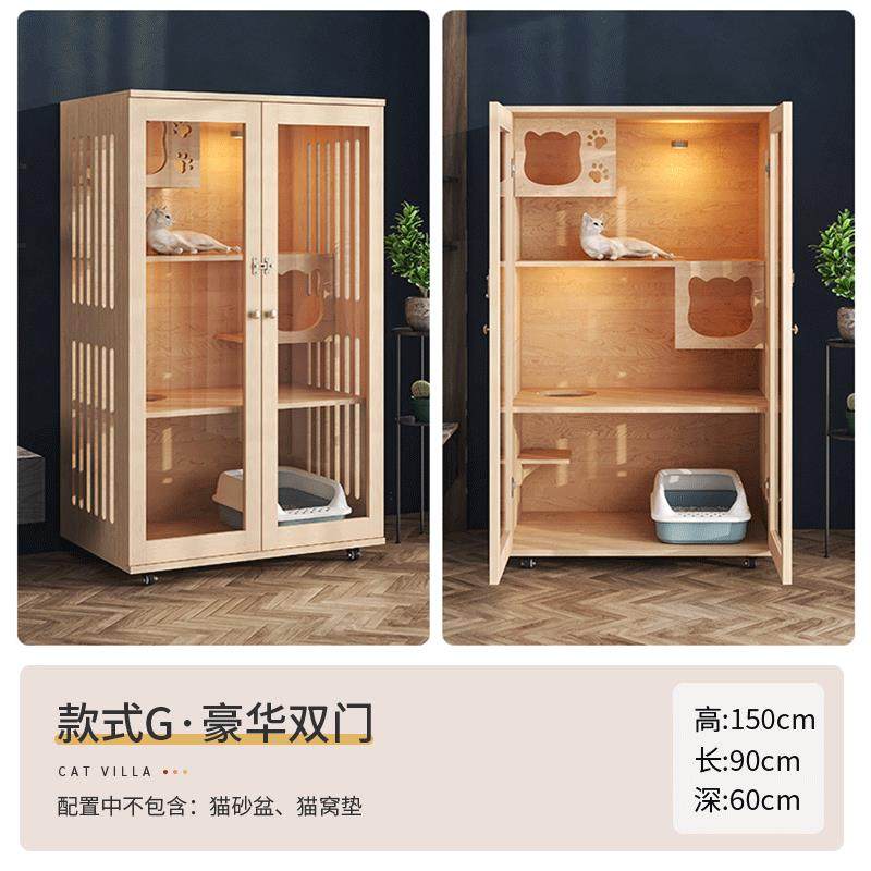 高档猫子实笼木猫别墅制猫柜猫咪窝景超大豪华猫屋家用定室内全玻,宠物/宠物食品及用品,猫笼子/猫别墅,淘宝优惠券,粉丝福利购,淘宝优惠卷