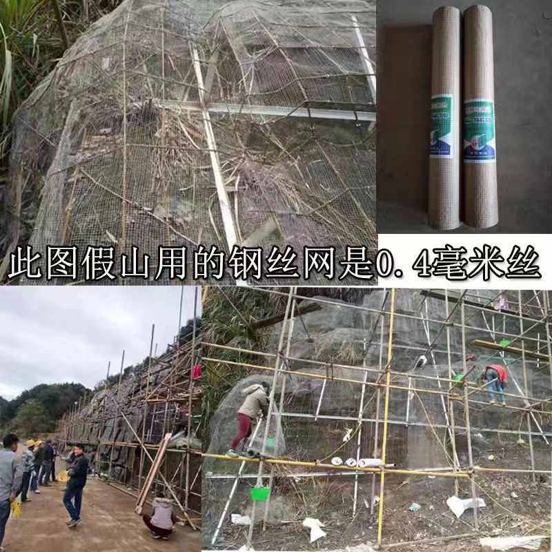 仿木栏杆造型铁丝网 景观扶手水泥护栏专用软网 仿树藤仿石仿木纹,金属材料及制品,丝网/金属网,淘宝优惠券,粉丝福利购,淘宝优惠卷