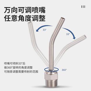 龙门铣数控车走芯机加工中心刀座不锈钢高压万向喷水嘴球形喷嘴头