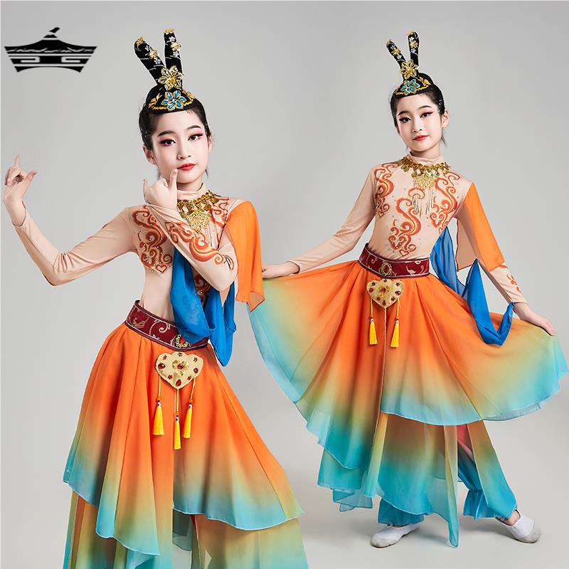 儿童敦煌飞天西域公主女童异域乐鼓琵琶舞蹈服丝路升莲妙音演出服