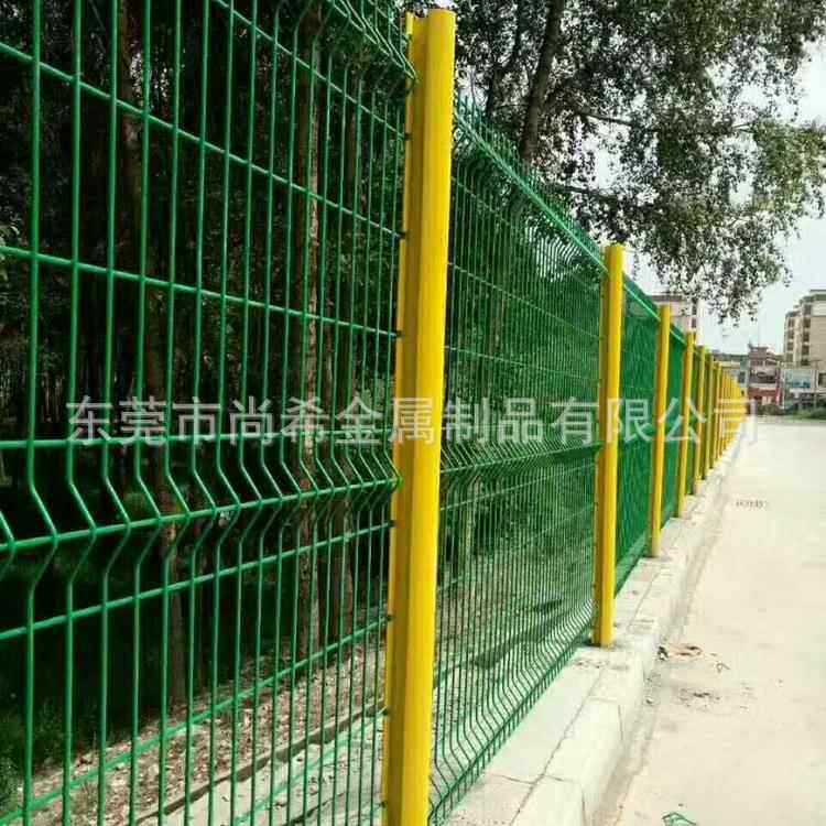 三角折弯桃型柱护栏网小区护栏网机场护栏网学校围栏网护栏网,金属材料及制品,丝网/金属网,淘宝优惠券,粉丝福利购,淘宝优惠卷