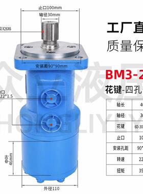 200低吊车/转速/马达bm3315大马达卷扬机-400液压油/250160/扭矩