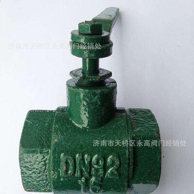 绿色烤漆球阀 铸铁球阀 工程用铁阀门 铁球阀 DN15 20 50丝扣球阀