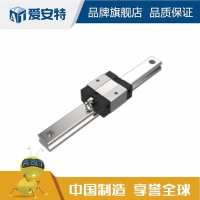 爱安特低组装中载型直线导轨方形GESD/GESDH-H24 28~42-L100~4000