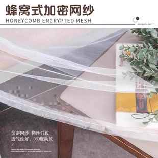 上下床铺蚊帐遮光学生宿舍单人床家用宿舍床纹账防摔床帘 2025新款