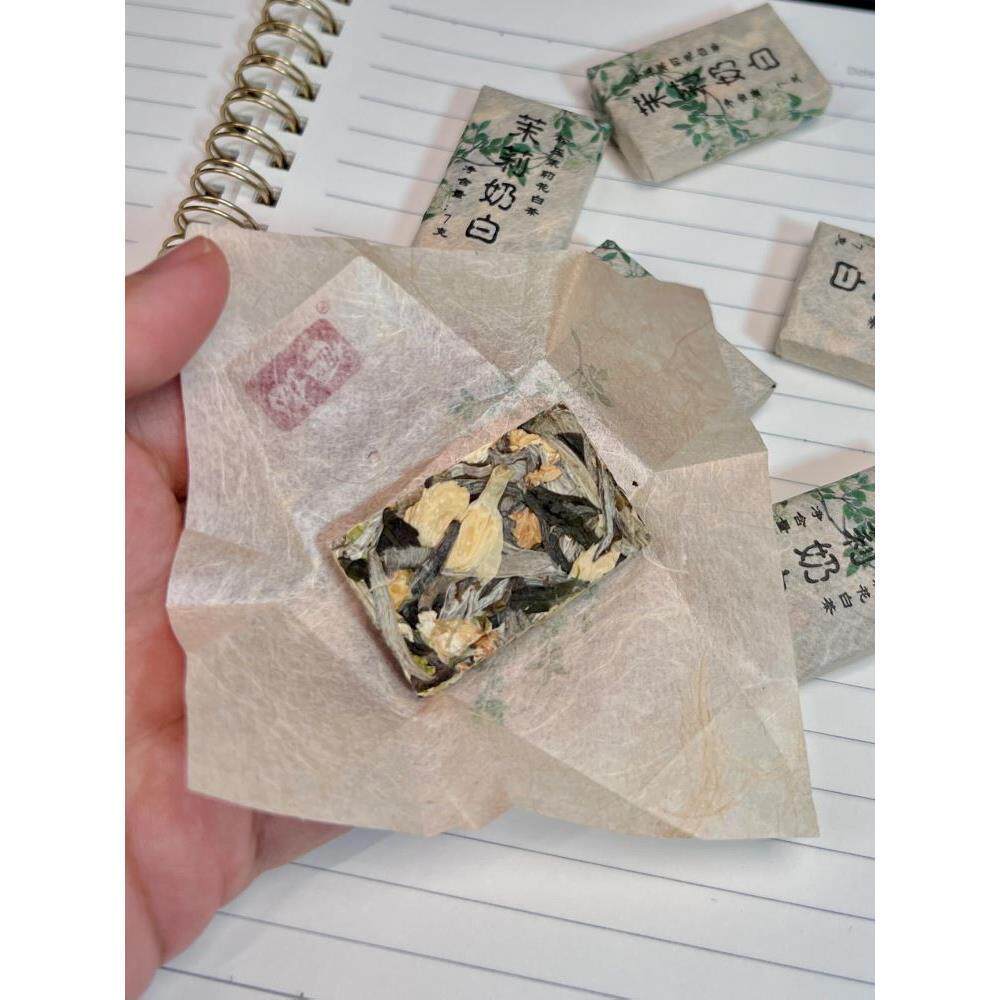 新货茉莉奶白松压茉莉花白茶云南柠檬红茶蜜桃白茶茉莉大白毫小方